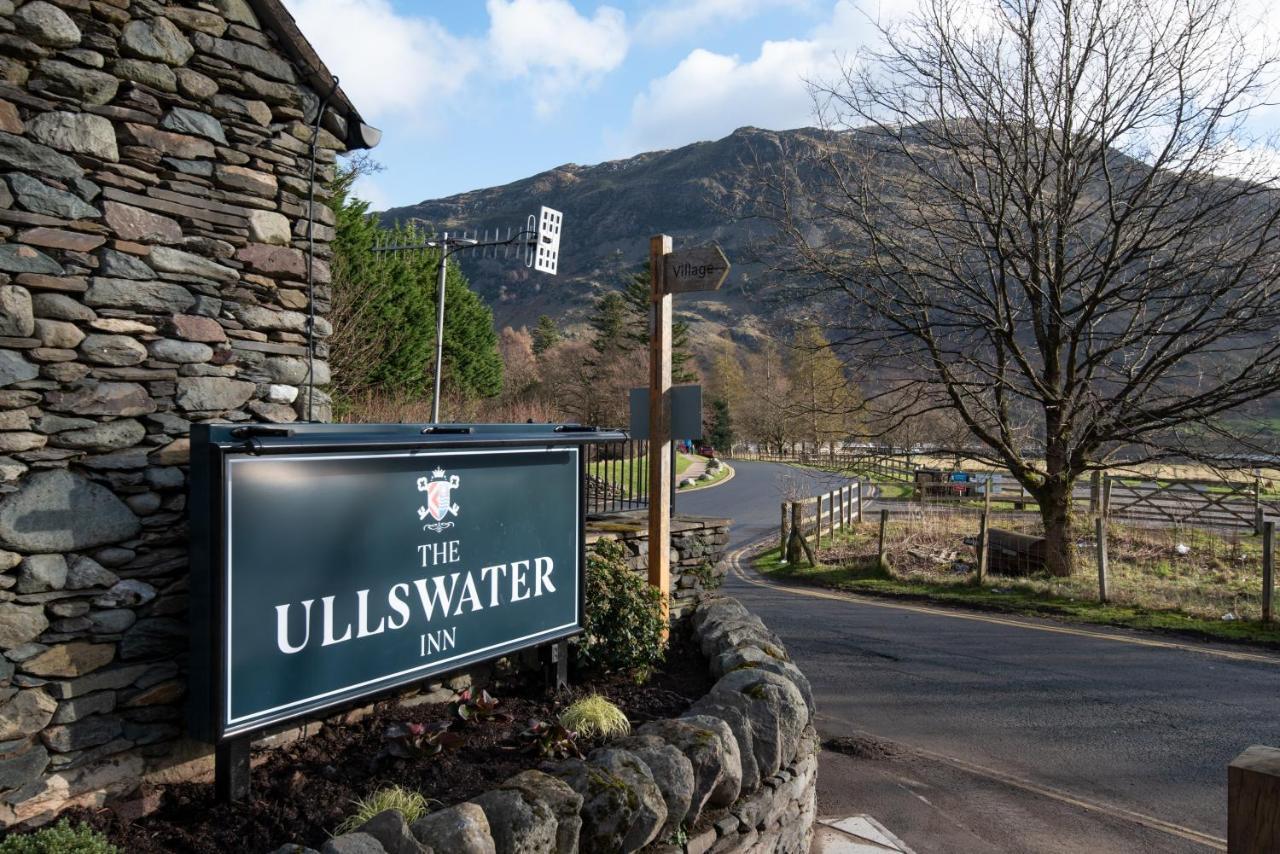 The Ullswater Inn- The Inn Collection Group Glenridding Zewnętrze zdjęcie